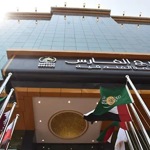 Burj Al Faris Jeddah